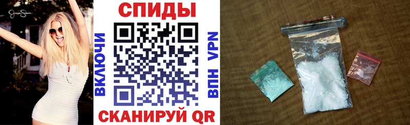АМФ 98%  где найти   Пушкино 