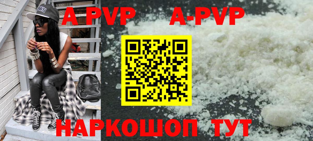 Cocaine Пушкино