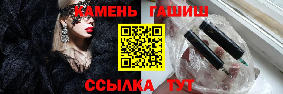 Меф  COCAIN  Марихуана  Гашиш  Лсд 25  APVP  МАРИХУАНА  Пушкино  Молли  Вход с VPN 