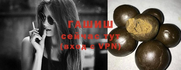 а пвп мука Михайловск