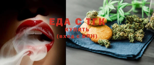 mdma Михайловка