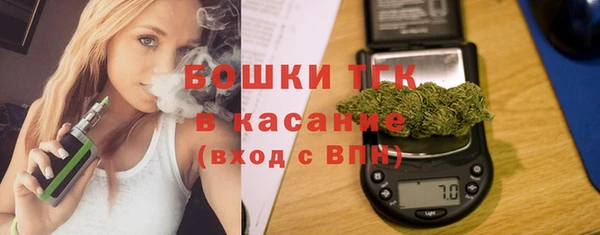 а пвп мука Михайловск