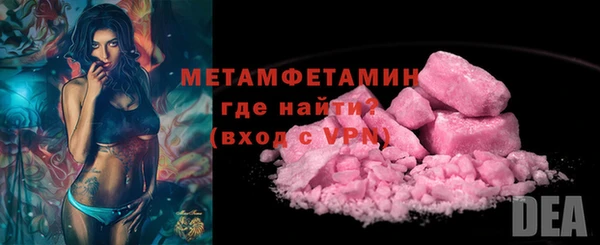 а пвп мука Михайловск