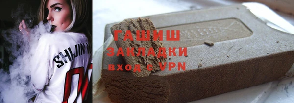 mdma Михайловка