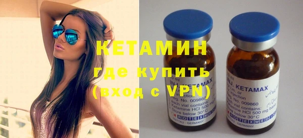 mdma Михайловка