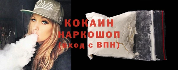 а пвп мука Михайловск