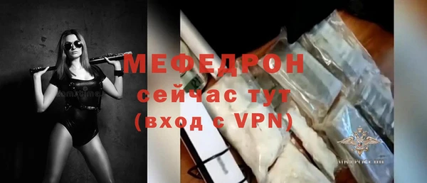 а пвп мука Михайловск