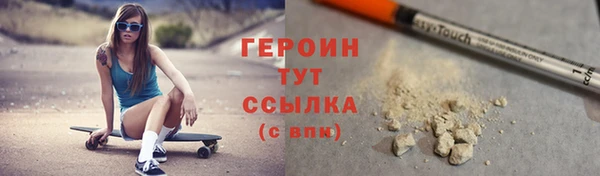 ГАЛЛЮЦИНОГЕННЫЕ ГРИБЫ Михайлов