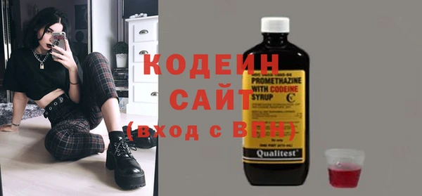 mdma Михайловка