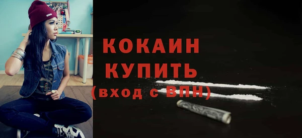 а пвп мука Михайловск