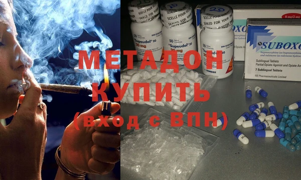 а пвп мука Михайловск