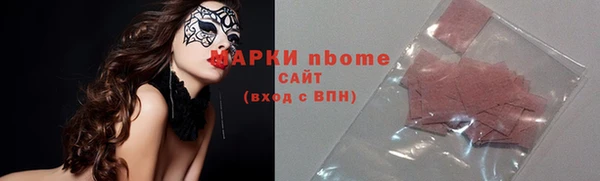 а пвп мука Михайловск