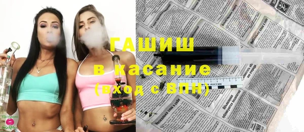 mdma Михайловка