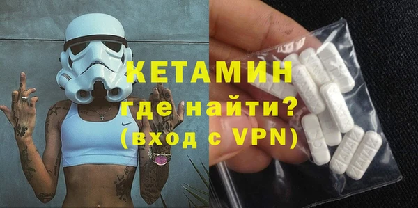 а пвп мука Михайловск