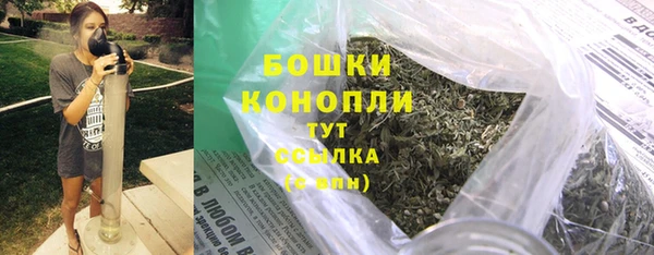 а пвп мука Михайловск