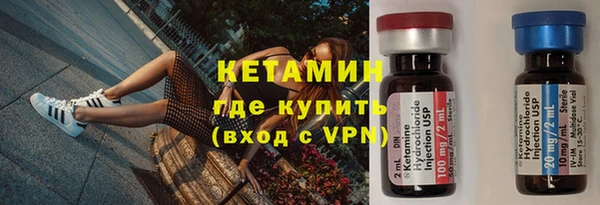 mdma Михайловка