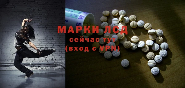 а пвп мука Михайловск