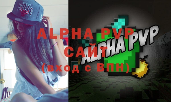 ГАЛЛЮЦИНОГЕННЫЕ ГРИБЫ Михайлов