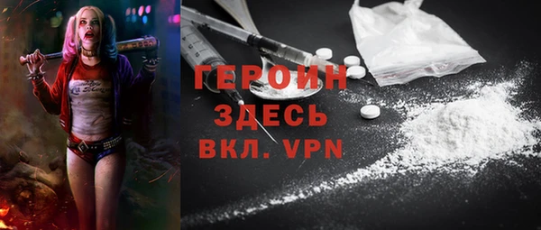 MDMA Аша