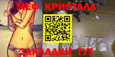 ECSTASY Будённовск