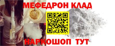бутик Кингисепп