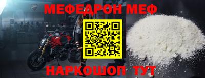 ECSTASY Будённовск