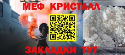 герыч Кинель