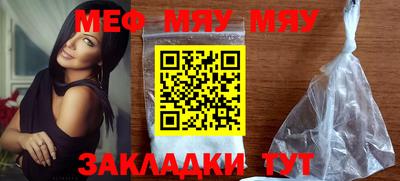 героин Абакан