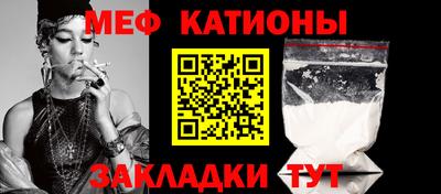 СК Абинск