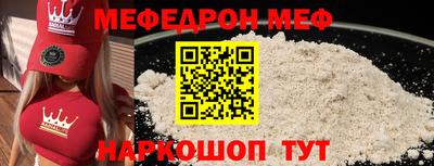 бутик Кингисепп