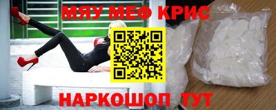 герыч Кинель