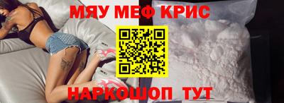 бутик Кингисепп