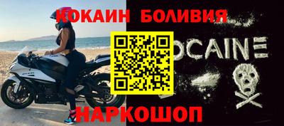 герыч Кинель