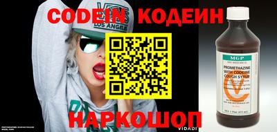 герыч Кинель