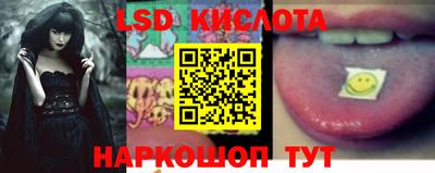 герыч Кинель