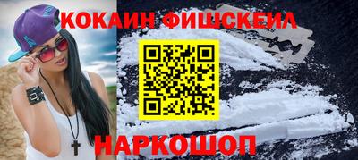 герыч Кинель