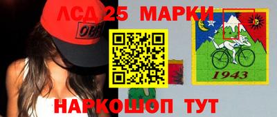 кокаин перу Кимры