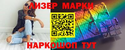 кокаин VHQ Бугуруслан