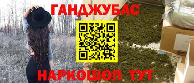 бутик Кингисепп