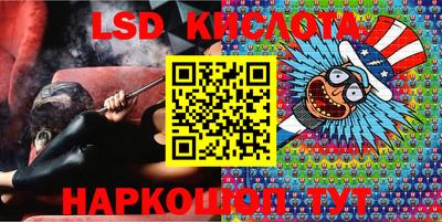 кокаин перу Кимры