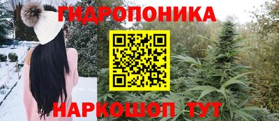 кокаин VHQ Бугуруслан