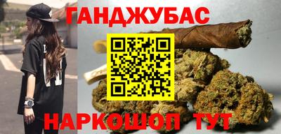 кокаин перу Кимры