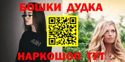 ECSTASY Будённовск