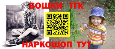 кокаин перу Кимры