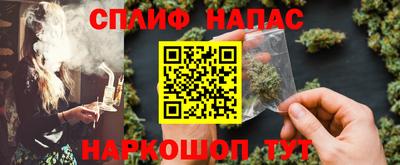 кокаин перу Кимры