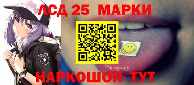 бутик Кингисепп
