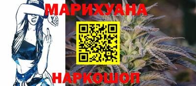 герыч Кинель
