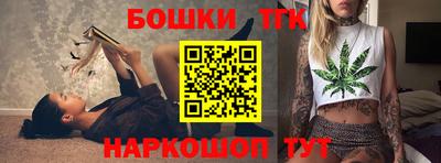 герыч Кинель