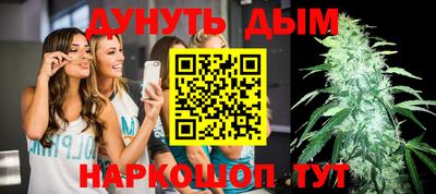 кокаин перу Кимры