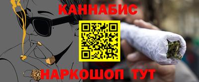 кокаин перу Кимры